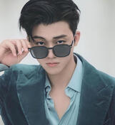 Jaemin